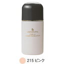 ピュアUVリクイドファンデーション L-215ピンク(SPF15・PA++)(30ml)【リマナチュラル】【いつでもポイント10倍】