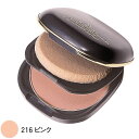 ピュアUVモイスチャーパクト・ケース付 216ピンク(SPF15・PA++)【リマナチュラル】【いつでもポイント10倍】