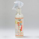 【夏季限定】菊花の防虫スプレー(180ml)【りんねしゃ】 【夏季限定】菊花の防虫スプレー(180ml)【りんねしゃ】
