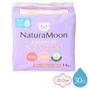 ナチュラムーン 吸水パッド 30cc(藤)(14個入)【G-Place】