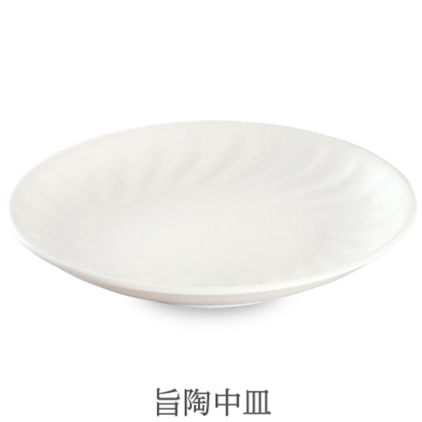 Other Dishes - 森修焼 旨陶中皿【森修焼】