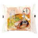 【夏季限定】ところてんONECUP黒糖みつ(155g)【中尾食品工業】
