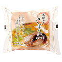 楽天お〜がにっくしぜんかん【4月新商品】ところてんONECUP黒蜜（155g）【中尾食品工業】