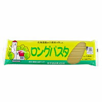 国内産ロングパスタ(300g)【桜井食品】〇