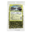 カボチャの種(生)殻むき(70g)【ネオファーム】