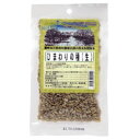 ひまわりの種(生)殻むき(70g)【ネオファーム】