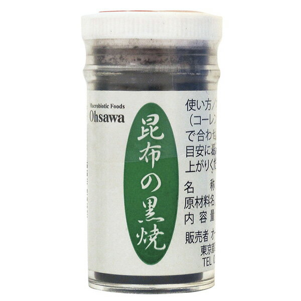 昆布を長時間焼き上げました。手当て法としてコーレンと混ぜ、くず練りで飲むのがおすすめです。【使用方法】一回量：昆布の黒焼き3に対し、コーレン7の割合で小さじ1/2〜1を目安にオブラートに包み込んで飲むか、くず練りで。1日3回を目安商品詳細商品番号os0690原材料昆布（国内産）内容量10g賞味期限長期保存可区分日本製・健康食品販売元オーサワジャパン株式会社広告文責有限会社自然館 0957-22-8770