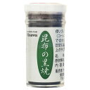 【数量限定】昆布の黒焼(10g)【オーサワジャパン】