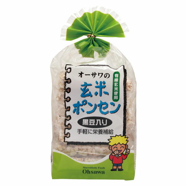 国産有機玄米100％使用。軽い食感と黒豆の香ばしさのある玄米ポンセン個包装タイプ香ばしい味わい。お湯を注いで玄米粥にも。介護食などに。砂糖不使用。個包装タイプ。＊本商品は大変割れやすくなっております。取扱・梱包には注意をしておりますが、配送時に多少割れてしまうことがございます。予めご了承くださいませ。※本製品工場では小麦、えびを使用した製品を製造しております。商品詳細商品番号os0754原材料有機玄米（国産）、黒豆（国産）、食塩（シママース）内容量8枚賞味期限製造日より常温で6ヶ月栄養成分表示(100g当たり)エネルギー：382kcal、タンパク質：7.8g、脂質：2.8g、炭水化物：81.3g、食塩相当量：0.08gアレルゲン大豆販売元オーサワジャパン株式会社広告文責有限会社自然館0957-22-8770【関連ワード】ぽんせん,おかし,お菓子,おやつ,グルテンフリー,ぐるてんふりー,小麦不使用オーサワの玄米ポンセン商品一覧＞＞