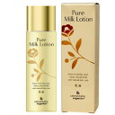 リマナチュラルオーガニック ピュアミルクローション(乳液)(100ml)【リマナチュラル】【いつでもポイント10倍】