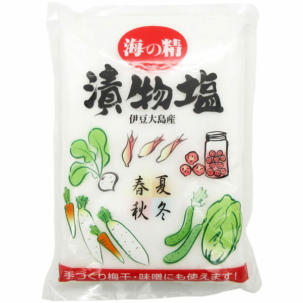 海の精 漬物塩（1.5kg）【海の精】