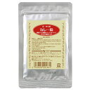 オーサワのカレー粉(20g)6皿分【オーサワジャパン】