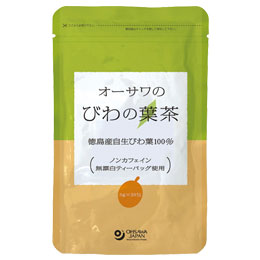 オーサワのびわの葉茶（60g（3g×20包））【オーサワジャパン】 1