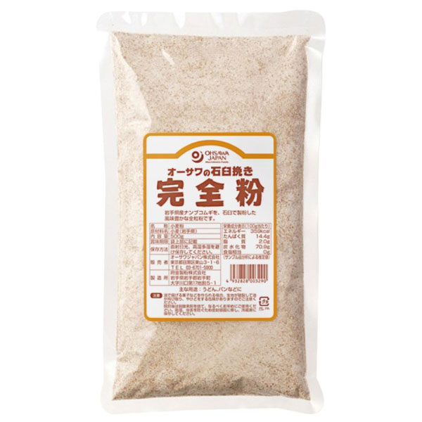 オーサワの石臼挽き完全粉(全粒粉)(500g)【オーサワジャパン】