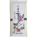 吉野本葛使用 手延葛そうめん(250g)【坂利製麺所】(4)