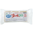 きび入玄米もち（300g（6個入））【オーサワジャパン】