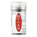 【数量限定】梅干の黒焼(15g)【オーサワジャパン】