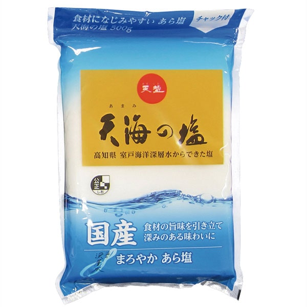 天海の塩(500g)【天塩】