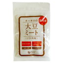 オーサワの国内産大豆ミート（ひき肉風）（100g）【オーサワジャパン】