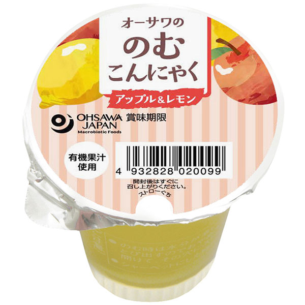 【夏季限定】オーサワの のむこんにゃく アップル＆レモン（125g）【オーサワジャパン】