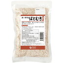 オーサワのはとむぎ(割れ)(200g)【オーサワジャパン】