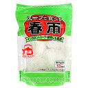 農薬不使用緑豆100％使用／カップスープに便利な小玉タイプ／湯戻し3分■最高品質といわれる中国山東省龍口産の緑豆を100％使用■ツルツルした食感で喉越しが良い＜リニューアル情報：2023年11月＞個包装なしになりました。チャック付き袋になりました。商品詳細商品番号os4278原材料緑豆でん粉(中国山東省)内容量75g(15g×5個)賞味期限製造日より常温で2年販売元丸成商事株式会社広告文責有限会社自然館 0957-22-8770