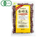 有機栽培金時豆(300g)【オーサワジャパン】