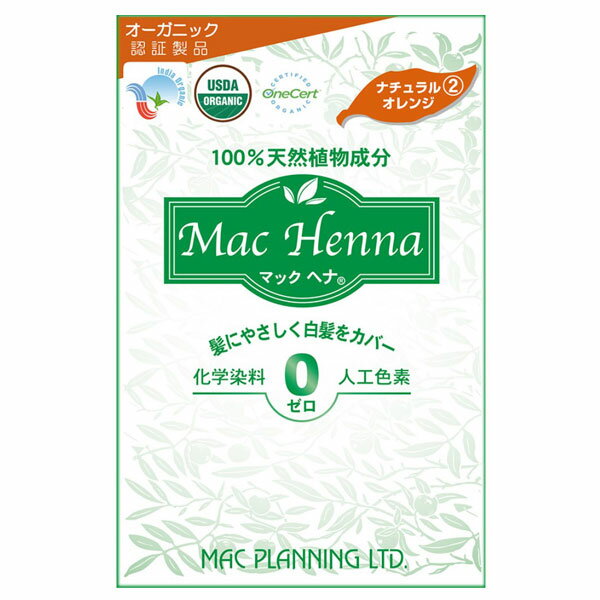 マックヘナ ナチュラルオレンジ（100g）