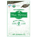 マックヘナ ナチュラルブラウン(100g)【マックプランニング】