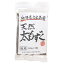 久米島産天然太もずく(塩蔵)(100g×2袋)【沖縄海星物産】