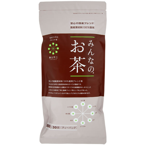 みんなのお茶（240g（8g×30P））【小川生薬】