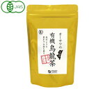 オーサワの宮崎産有機烏龍茶（60g）