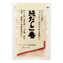 純だし一番(56g(7g×8袋))【カネジョウ】