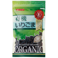 有機いりごま（黒）（80g）【みたけ食品工業】