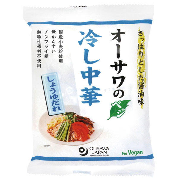 ＊オススメコメント＊つるつるとした食感がおいしいノンフライ麺は、乾麺なので常温保存可能です。たれは、生麺でおなじみ、ごまだれと、しょうゆだれの2種類。しょうゆだれは甘さを抑え、さわやかな味わいに仕上げました。どうぞお試しください！植物性素材...