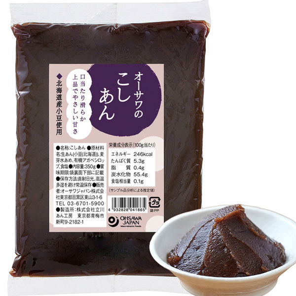 炊いた小豆の外皮を取り除いてから練り上げた、口当たり滑らかな「こしあん」タイプ！隠し味に塩を加えることで、味が引き締まった、上品な甘さが際立つ仕上がりです。上品でやさしい甘さまた、砂糖は使わず、麦芽水あめとアガベシロップで甘みをつけた、上品でやさしい甘さが特徴です。ほどよい、ぽってりとした固さの使いやすいあんに仕上がっています。長年の経験を生かして培ったあんづくりオーサワのあんの製造は、生あん・練あん製造販売を主に行う株式会社立川あん工房さん。1925年創業という伝統と、長年の経験を生かして培ったあんづくりの技で、原料・糖度・硬さ、使いやすさなどのバランスを考慮して、オーサワオリジナルのあんを製造しています。商品詳細商品番号os4186原材料生あん［小豆（北海道産）］、麦芽水飴、有機アガベシロップ、食塩（天日塩）内容量350g賞味期限製造日より常温で6ヶ月。開封後、冷蔵保存でお早めに召し上がりください。栄養成分表示（100gあたり）エネルギー：246kcal、タンパク質：5.3g、脂質：0.4g、炭水化物：55.4g、食塩相当量：0.1gアレルギー物質無※特定原材料のアレルゲンを原材料にて不使用販売元オーサワジャパン株式会社広告文責有限会社自然館 0957-22-8770【関連ワード】こしあん,漉し餡,こし餡,コシアン,和菓子,製菓材料,おかし,お菓子,おやつ