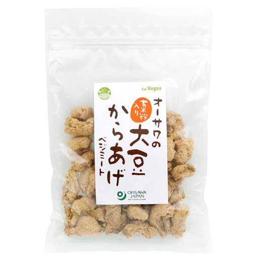オーサワの玄米粉入り大豆からあげ(ベジミート)(150g)【オーサワジャパン】 オーサワの玄米粉入り大豆からあげ(ベジミート)(150g)【オーサワジャパン】