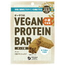 【数量限定】オーサワのVEGAN PROTEIN BAR プロテインバー(オーツ麦)(2本(約60g))【オーサワジャパン】