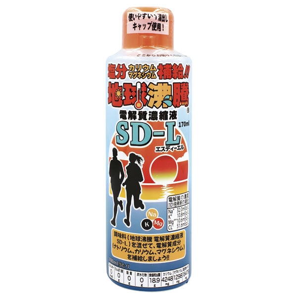 【4月新商品】地球沸騰 電解質濃縮液 SD-L（エスディーエル）（170ml）【白松】□
