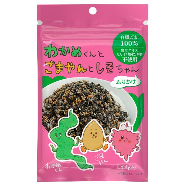 【12月新商品】わかめくんとごまやんとしそちゃんふりかけ（30g）【和田萬】□