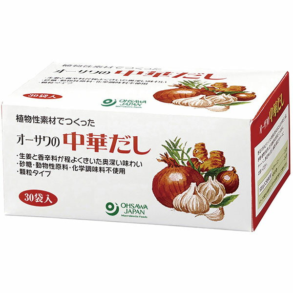 オーサワの中華だし（徳用）（150g