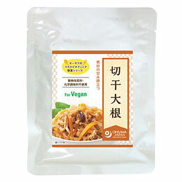 オーサワの惣菜シリーズ 切干大根（煮物）（100g）【オーサワジャパン】 1