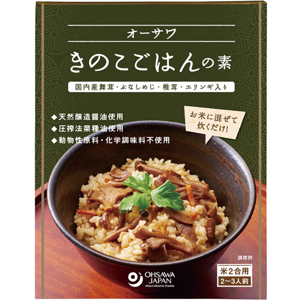 4種の国内産きのこの風味よく広がるおいしさ。素材の旨味を天然調味料でやさしく包みました。お米2合と一緒に炊くだけの簡単調理で手間がかかりません。植物性原料100％、砂糖・動物性原料・添加物不使用です。【使用方法】お米2合を（300g）を普通の水加減よりカップ1/3杯（60cc）少なくしてください。本品は具と調味液が一緒に入っていますので開封してからそのまま入れてください。普通に炊いていただき、炊き上がったら軽くかき混ぜてください。湯葉、三ツ葉等を加えて頂きますと、より一層おいしくお召し上がり頂けます。商品詳細商品番号os6111原材料昆布だし・舞茸（国内産）、淡口醤油、ぶなしめじ（国内産）、特別栽培人参（国内産）、椎茸・椎茸だし（国内産）、ブルーアガベシロップ（メキシコ産）、米飴、エリンギ（国内産）、食塩（海の精）、醗酵調味料、米酢・菜種油・酵母エキス（国内産）、メープルシュガー（カナダ産）、昆布粉末（国内産）内容量140g賞味期限製造日より常温で2年販売元オーサワジャパン株式会社広告文責有限会社自然館 0957-22-8770【関連ワード】オーサワのごはんの素シリーズ,きのこ,きのこご飯,ぶなしめじ,ぶなしめじご飯,ぶなしめじ飯［ごはんの素］ご飯の素,混ぜご飯の素,まぜごはんの素,炊き込みご飯の素,炊き込ご飯の素,ご飯のお供,味ご飯,お弁当,おにぎり［合わせ調味料］料理の素,おかずの素,入れるだけ,混ぜるだけ,ご自宅で楽しめる,時短調味料［菜食主義］ベジタリアン,ヴィーガン,ビーガン,Vegan,ビーカン,ヴィーカン［販売］オーサワジャパン株式会社