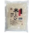 やさかの有機乾燥米こうじ（白米）（500g）【やさか共同農場】