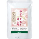 オーサワの梅醤発芽玄米番茶粥（200g）【オーサワジャパン】