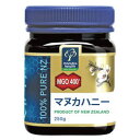 マヌカハニーMGO 400+(250g)【コサナ】□