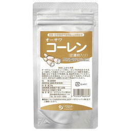 【数量限定】オーサワコーレン（節蓮根入り）（50g）【オーサワジャパン】