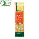 オーサワの有機スパゲッティ(500g)【オーサワジャパン】