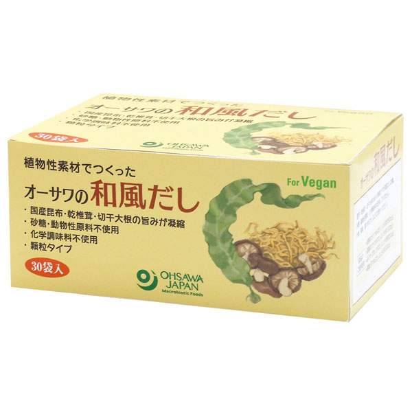 オーサワの和風だし（徳用）（150g（5g×30包））【オーサワジャパン】のサムネイル