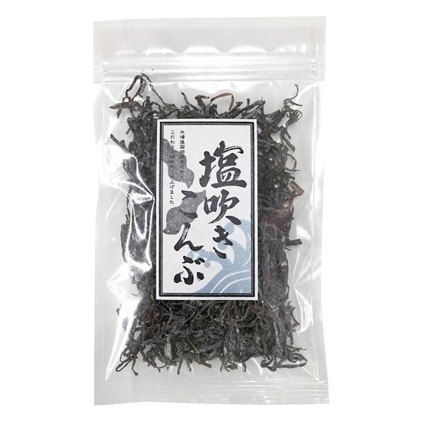 塩吹き昆布（30g）【道南伝統食品協同組合】 1